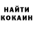 Кетамин VHQ Jane Mi