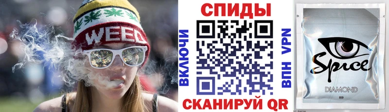 Купить закладки  Глазов  Бутират оксана 