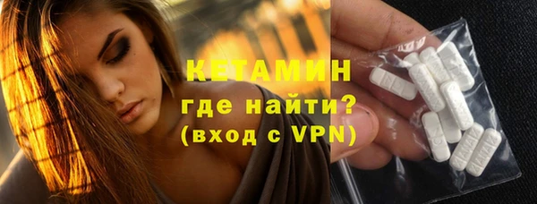 соль ск Верхнеуральск