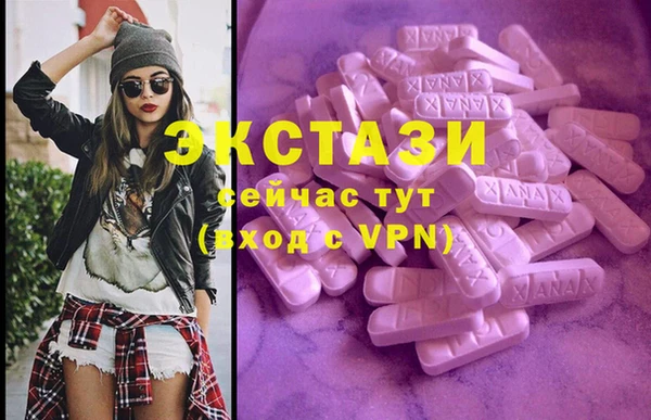 соль ск Верхнеуральск