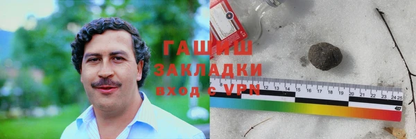 амф Верея