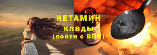 амф Верея