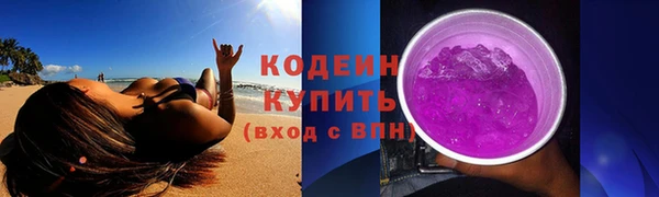 амф Верея