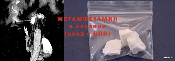 амф Верея