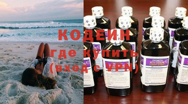 соль ск Верхнеуральск