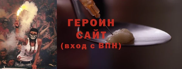 соль ск Верхнеуральск