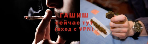 эйфоретик Верхний Тагил