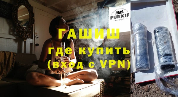 амф Верея