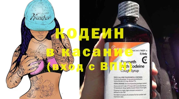 соль ск Верхнеуральск