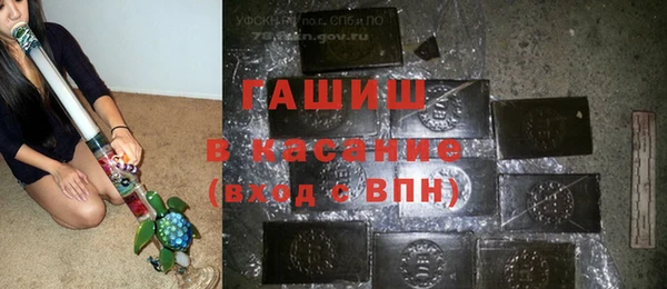 амф Верея