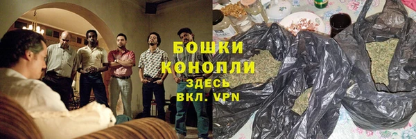 соль ск Верхнеуральск