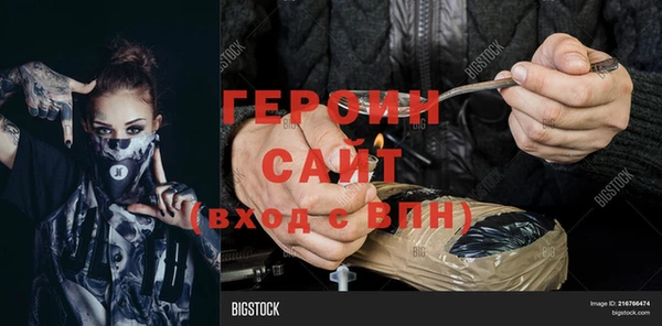 амф Верея