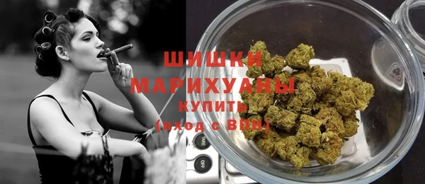 эйфоретик Верхний Тагил