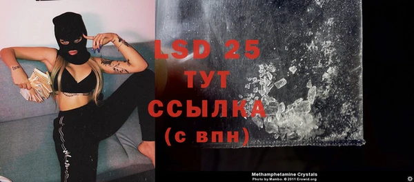 соль ск Верхнеуральск