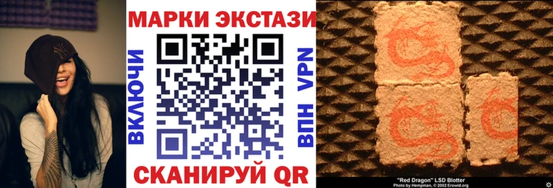 Купить  Глазов  Марки NBOMe 1500мкг 
