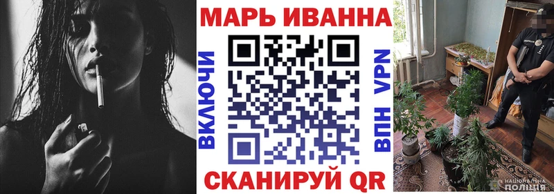 Шишки марихуана Amnesia  Купить  Глазов 